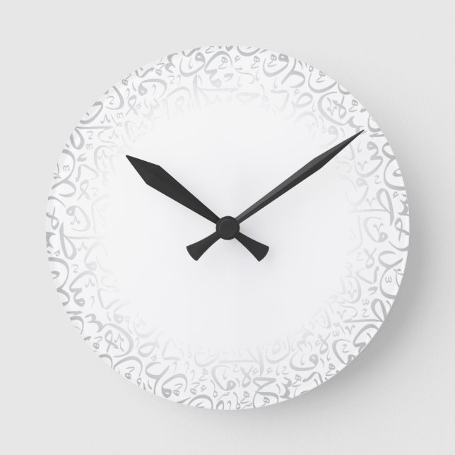 8” Round Acrylic Wall Clock – Arabic Calligraphy  (Front)