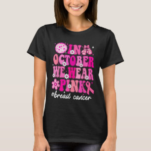 8th Birthday Karate Eighth 8 Year Old Birthday Boy T-Shirt