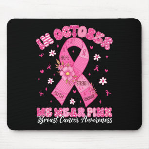 8th Birthday Party Karate 8 Year Old Karate Birthd Mouse Pad