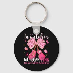 8th Birthday Party Karate Eight Year Old Karate  Key Ring