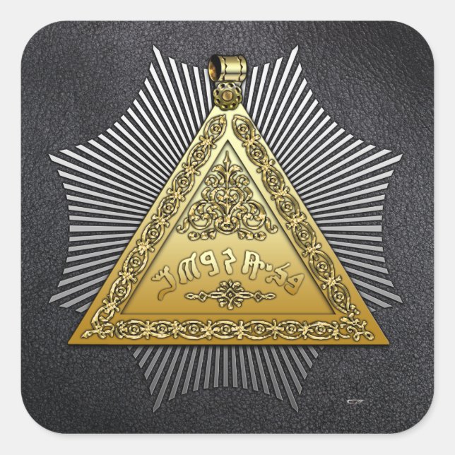 8th Degree: Intendant of the Building Square Sticker (Front)