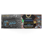 90'S Hip Hop BOY Baby Shower Custom Guestbook
