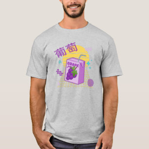 90s Japanese Kawaii Grape Juice Box T-Shirt