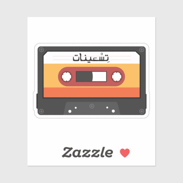 90s Retro Cassette Tape in Arabic Typography (Sheet)
