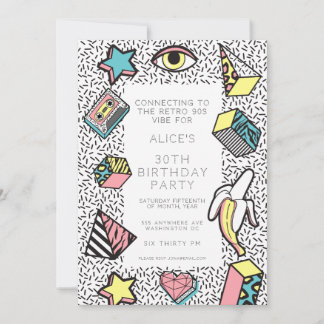 90s Retro Era Theme Party Event Invitation