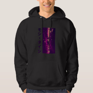 90s Retro Lofi Tokyo Japanese Streetwear Vaporwave Hoodie