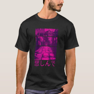 90s Retro Lofi Tokyo Japanese Streetwear Vaporwave T-Shirt