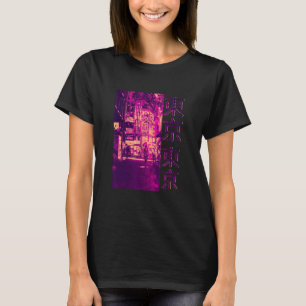 90s Retro Lofi Tokyo Japanese Streetwear Vaporwave T-Shirt