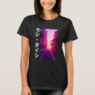 90's Retro Synthwave Japanese Vaporwave Art Otaku  T-Shirt