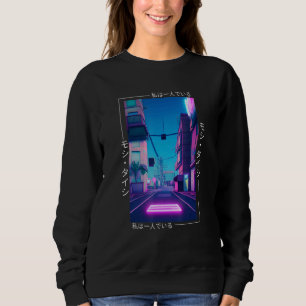 90's Retro Synthwave Japanese Vaporwave Otaku Aest Sweatshirt