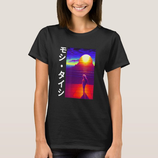 90's Retro Synthwave Japanese Vaporwave Otaku Aest T-Shirt (Front)
