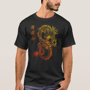 90s vintage Japan Otaku Kanji China retro dragon T-Shirt