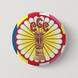 969 Pin