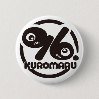 96. Logo Batch 6 Cm Round Badge