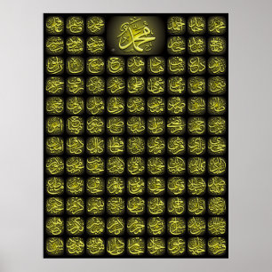 99 Allah names Best Quality Poster