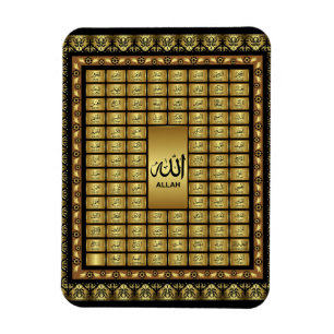 99 Names of ALLAH for Muslims Islamic Gift Quran Magnet