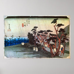 9. Oiso-juku, Hiroshige Poster