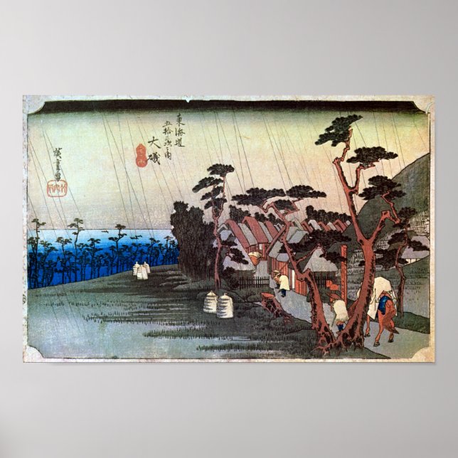 9. Ōiso-juku, Hiroshige, Ukiyo-e Poster (Front)