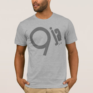 9ja T-Shirt