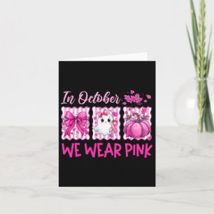 9th Birthday Girl Martial Arts Party Taekwondo Kar Card