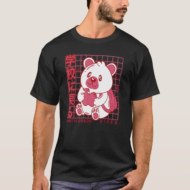 9th Grade Vibes Back to School Teddy Bear Japanese T-Shirt (Front)