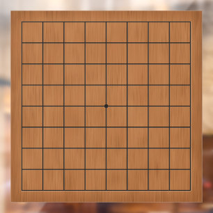 9x9 Goban Brown Wood Customisable Background Decal