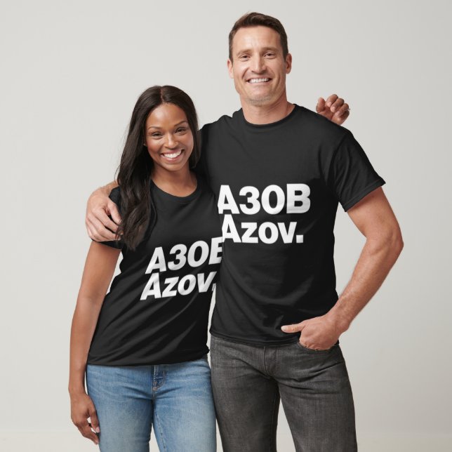 A30B Azov.   T-Shirt (Unisex)