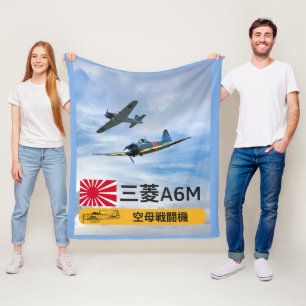 A6M MITSUBISHI "ZERO" FIGHTER SQUADRON FLEECE BLANKET