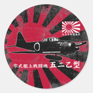 A6M Zero Classic Round Sticker
