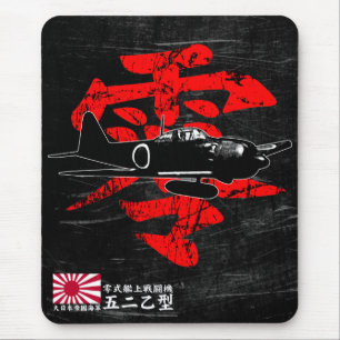 A6M Zero Mouse Pad