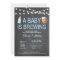 A baby is brewing Baby Shower Invitation