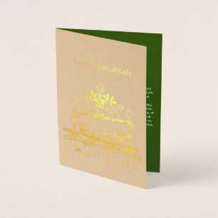 A Baghdadi Hanukkah Lamp Foil Card