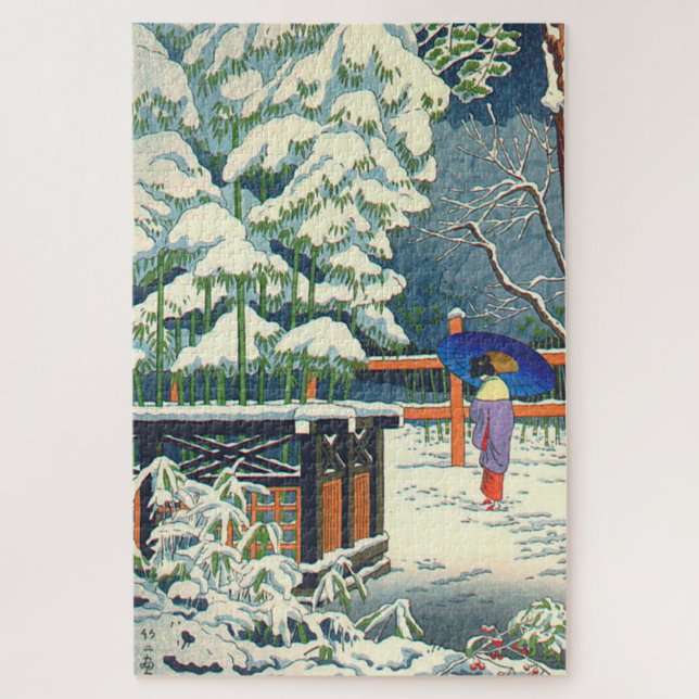 A Bamboo in the Shrine Fujishima Takeji 1953  Jigsaw Puzzle (Vertical)