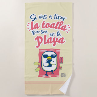 A beach towel is available if you are going to thr