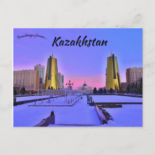 A Beautiful View of Nur Sultan Kazakhstan Postcard