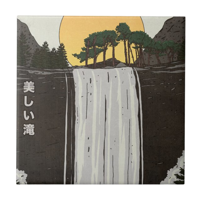 A Beautiful Waterfall Ceramic Tile (Front)