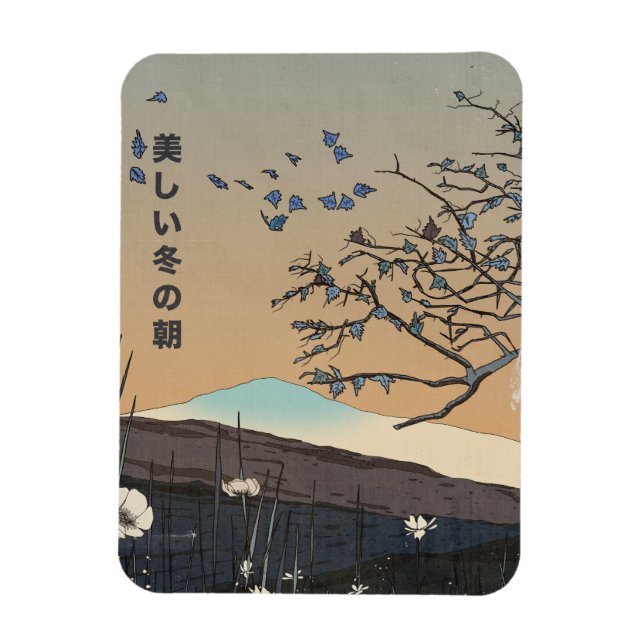 A Beautiful Winter Landscape Magnet (Vertical)