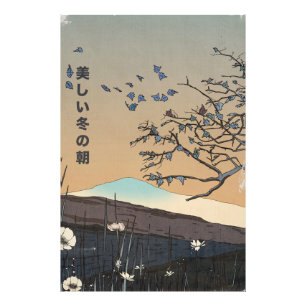 A Beautiful Winter Landscape Photo Print
