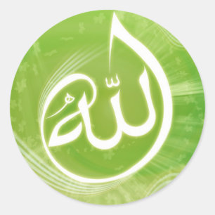 A beautifull Allah calligraphy on green background Classic Round Sticker