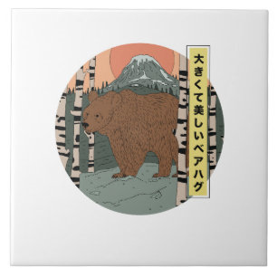 A big beautiful bear hug ceramic tile