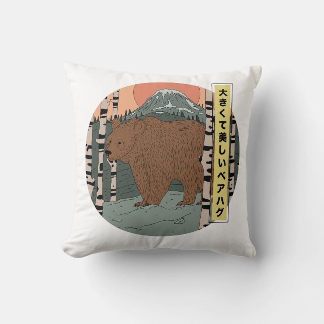 A big beautiful bear hug cushion (Front)
