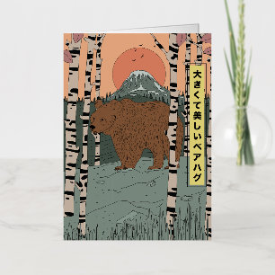 A big beautiful bear hug foil greeting card