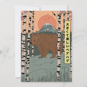 A big beautiful bear hug invitation