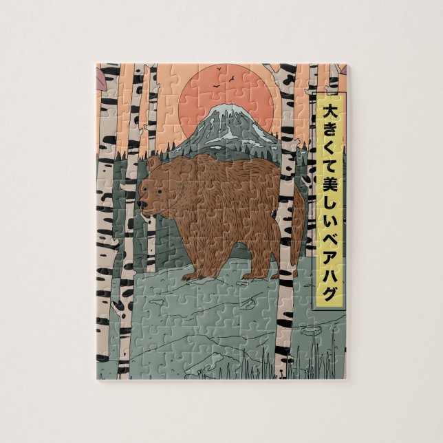 A big beautiful bear hug jigsaw puzzle (Vertical)