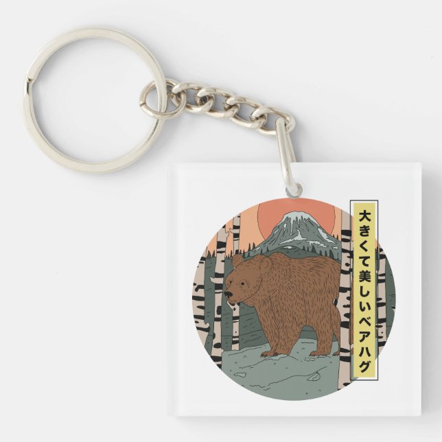 A big beautiful bear hug key ring (Front)