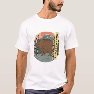 A big beautiful bear hug T-Shirt