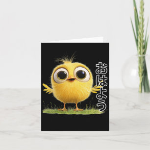 A Bird Say Hello In Japan Sticker Card
