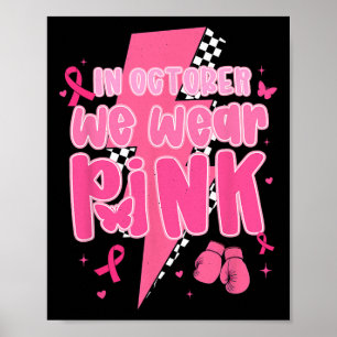 A Black Belt Is A White Belt Never Gave Up Karate  Poster