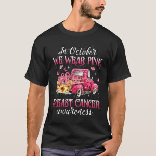 A Black Belt Is A White Belt Never Gave Up Karate T-Shirt