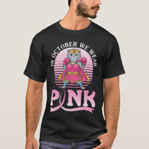 A Black Belt Is A White Belt That Never Quit Karat T-Shirt